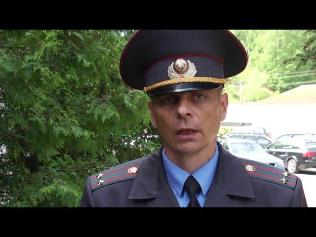 Телеканал Мозырь