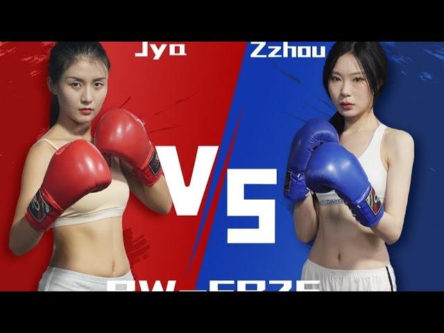 punchfight girl series(girl boxing)