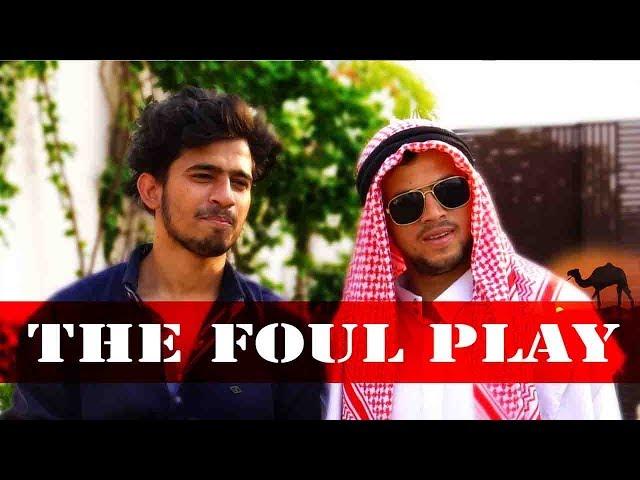 THE FOUL PLAY | ROUND2HELL | R2H