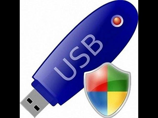 Зашита от вирусов с USB, программа USB Guard - урок 28