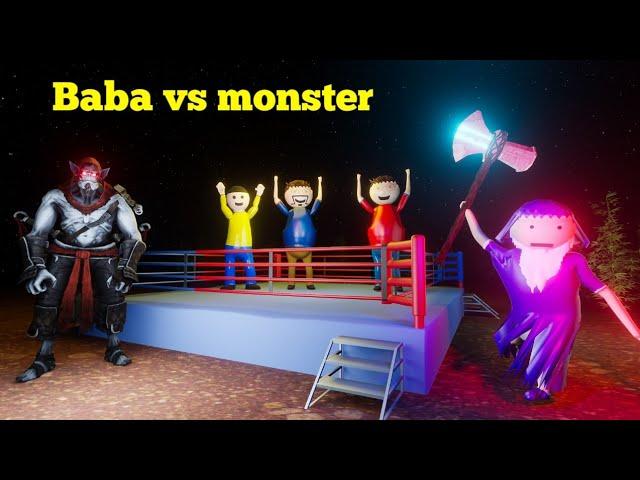 baba vs monsters part 1 | gulli bulli song | baba vs monsters | gulli bulli baba vs monsters