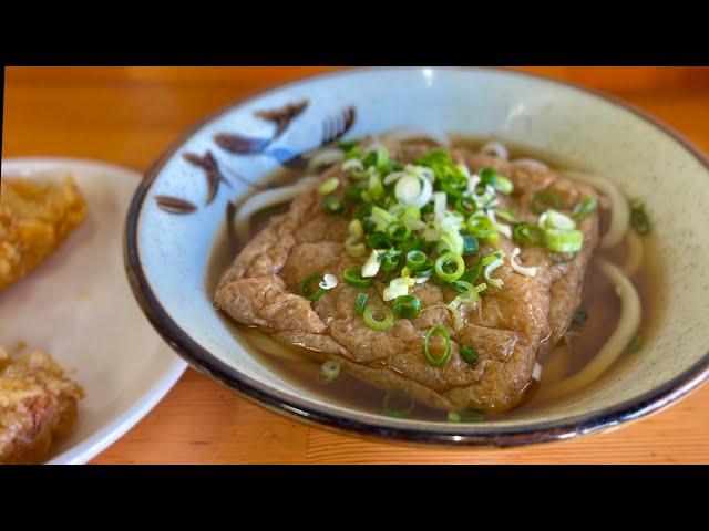 Sanuki Udon in Takamatsu and Tonkatsu in Okayama Japan Food Tour on Japan's Overnight Sleeper Train