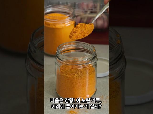 간을 건강하게 만드는 음식이 있다고? [백세톡톡]  #건강상식 #건강식단 #건강정보 #간건강 #간수치 #간에좋은음식 #간암