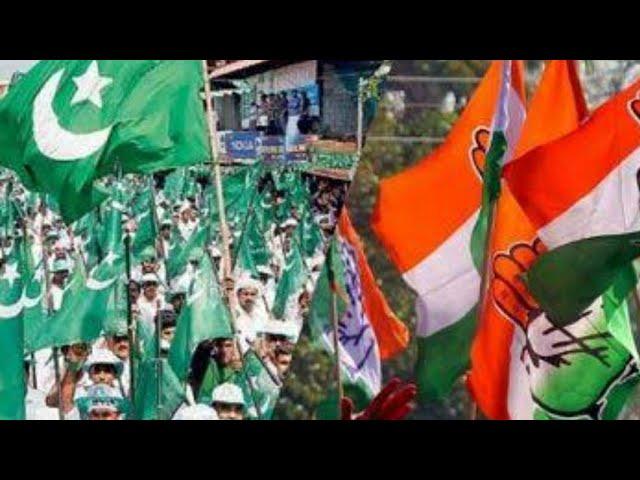 Muslim League