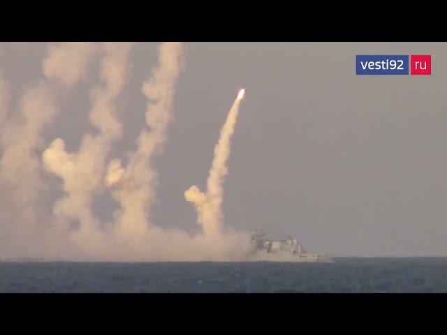 Footage of a salvo launch of Kalibr cruise missiles from the Project 11356R frigate.