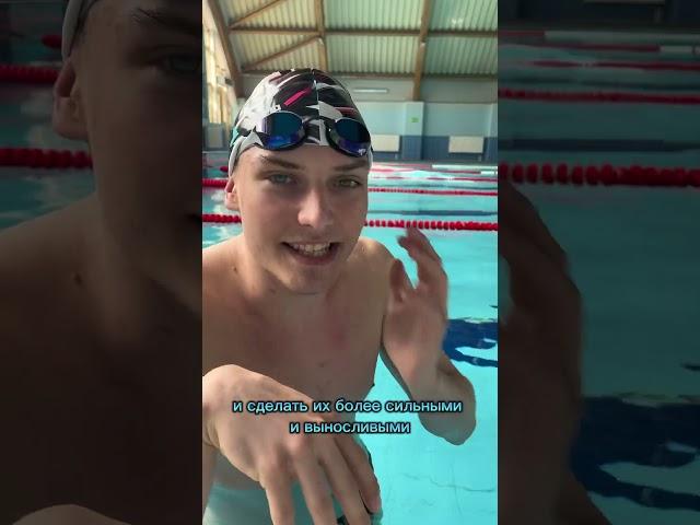 Для чего нужны ласты? #swimming