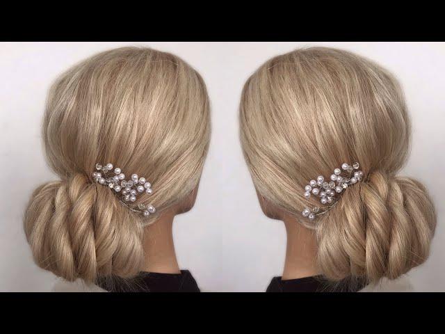 Очень простой и легкий свадебный низкий пучок|Very simple and easy wedding low bun|Tutorial|Updo