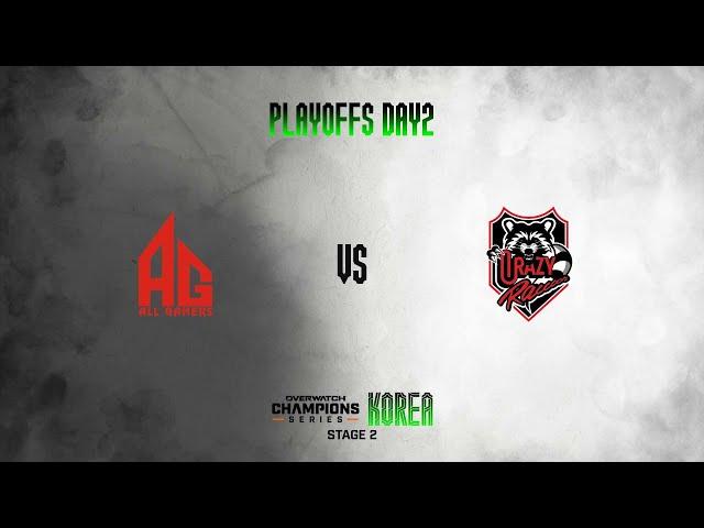 AGG vs CR｜PLAYOFFS 2일차｜2025 OWCS KOREA STAGE 2