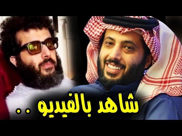 في أحدث ظهور، تركي آل الشيخ ثقيل اللسان ويتنفس بصعوبة ووضعه حرج