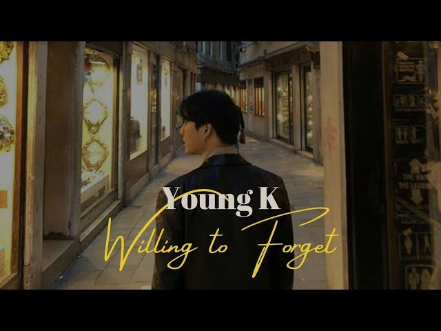 Young K of DAY6 - Willing to Forget Cover Lyrics [Han/Eng/Rom] original song by Kim Kwang Seok (김광석)