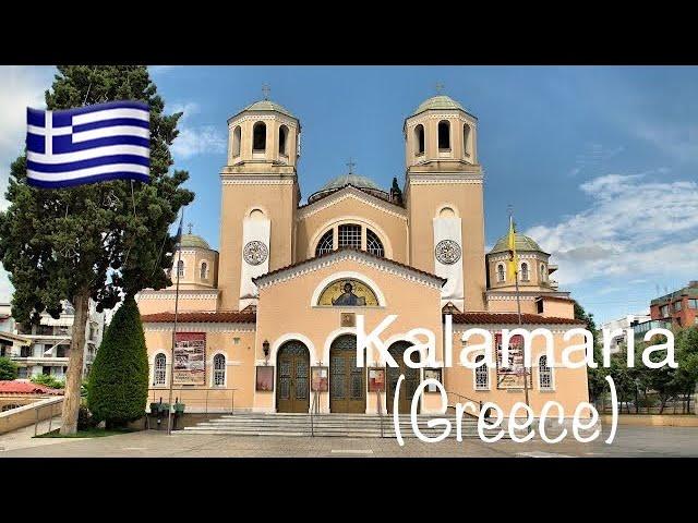 The Beautyful Places In Kalamaria / Thessaloniki 2023 (Greece) In 4K  60Fps