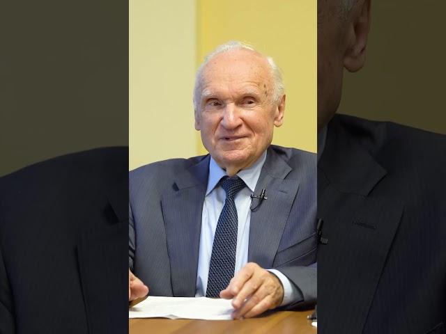 Вера – это действие! / А.И. Осипов