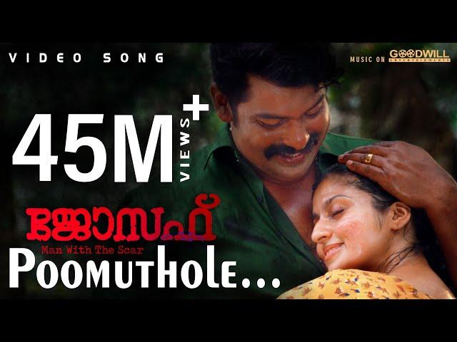 Poomuthole Video Song | Joseph Malayalam Movie |  Ranjin Raj | Joju George | M Padmakumar