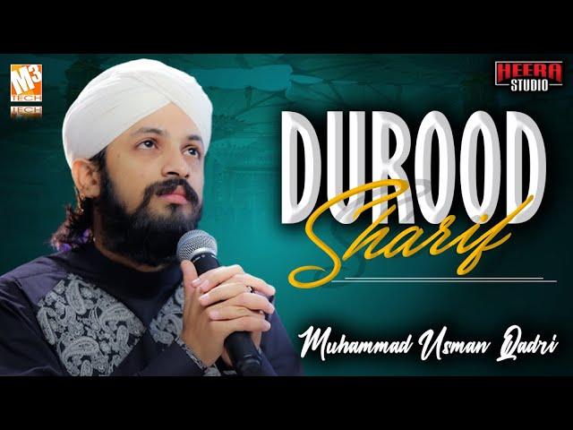 Muhammad Usman Qadri || Durood Sharif || Soulful Durood