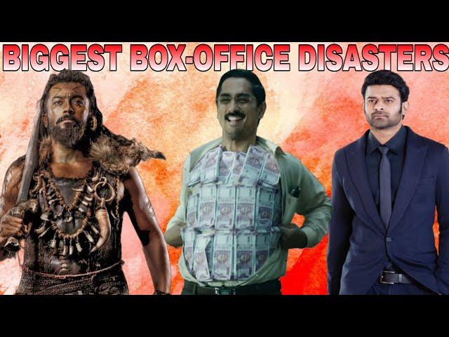 Biggest Box Office Disasters | Suriya | Prabhas | Mahesh Babu | Kamal Haasan | Troll Plaza