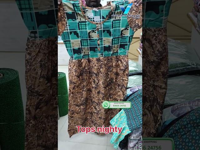 all types Nighty Collection Rs 250 starting #vigneshtextiles #kovilpatti #style