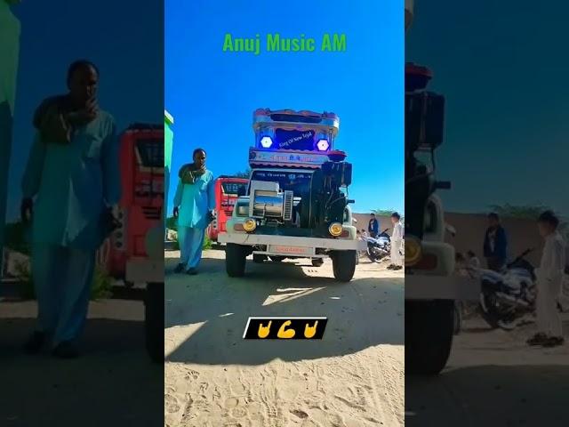 Dj Pickup Dance 2022 / Technical Indian With Fun / Dj Anuj