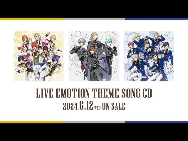 うたのプリンスさまっ LIVE EMOTION テーマソングCD