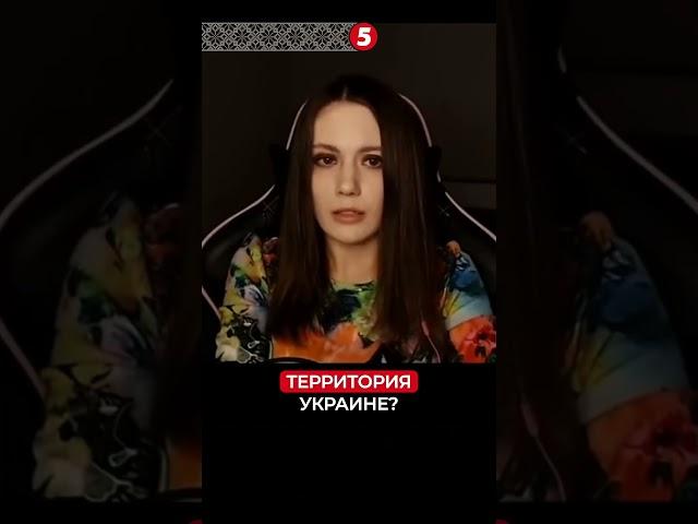 Исторические претензии и территориальные подарки