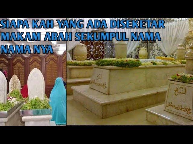 ADA LIMA MAKAM BERDAMPINGAN DENGAN ABAH SEKUMPUL