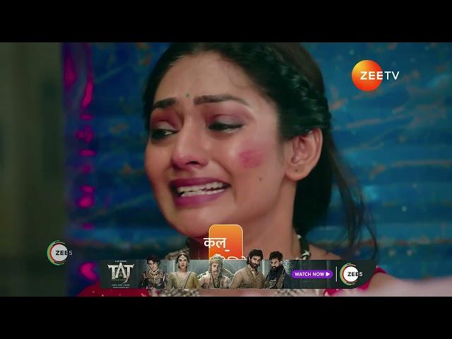 Kaise Mujhe Tum Mil Gaye | Ep - 318 | Preview | Oct 14 2024 | Zee TV