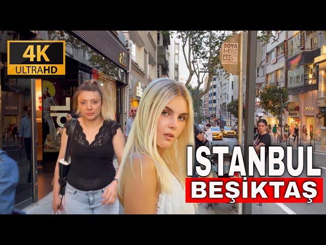 ISTANBUL BESIKTAS| BESIKTAS BAZAAR | NISANTASI ISTANBUL WALKING TOUR 4K #besiktas #nişantaşı