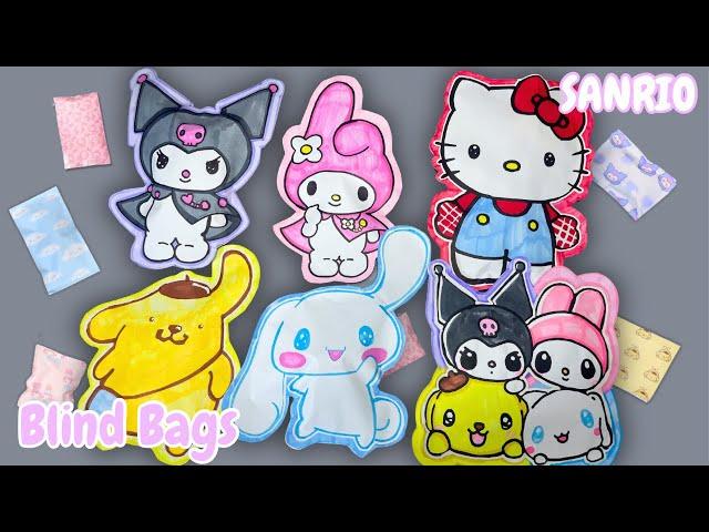 [Paper diy]Sanrio blind bags Unboxing ASMR