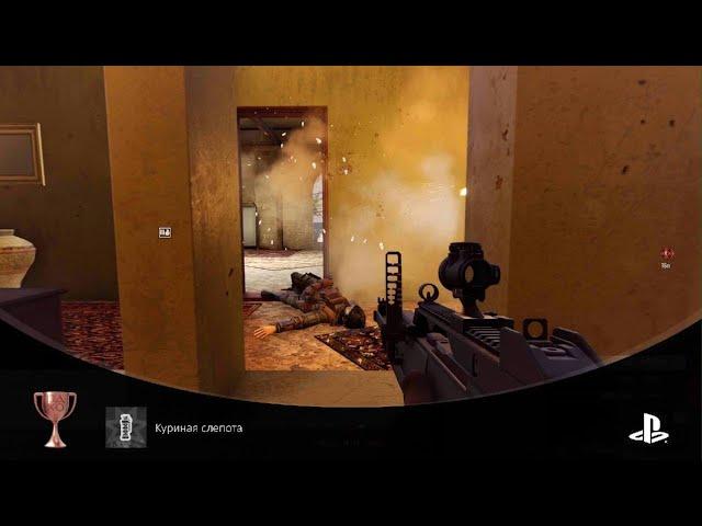 Insurgency: Sandstorm_20240805211911