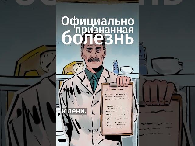 Что такое послеродовая депрессия?Как бороться с послеродовой депрессией? Существует ли послеродовая?