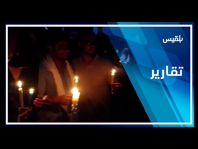 مسلحون تابعون للمجلس الانتقالي يقتحمون مبنى وكالة سبأ للأنباء | تقرير : وديع عطا