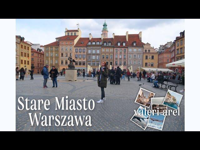 Варшава Старе Місто. Warszawa, stare miasto. Polska 2022 oczami Ukraińca.