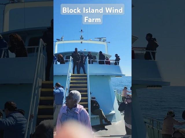 Block Island Offshore Wind Farm, NY #blockisland #offshore #windfarm