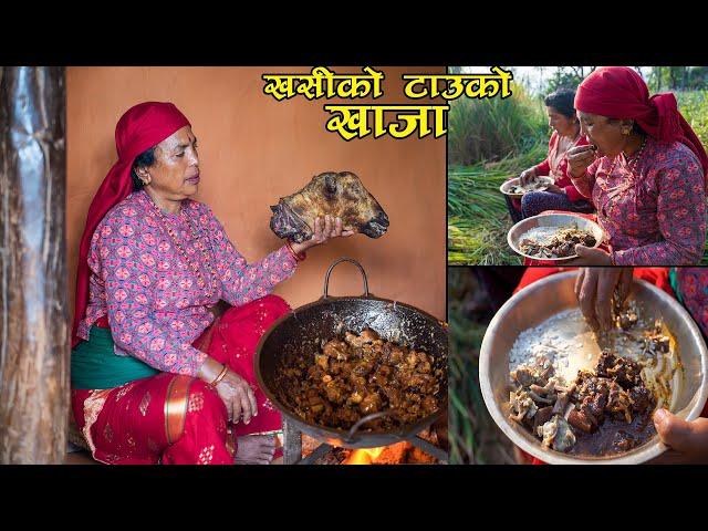 Mutton Fry in Nepali Style || धान काट्ने बेलामा यसरी खसीको मासु पकाएर खाएको साह्रै मिठो भयो