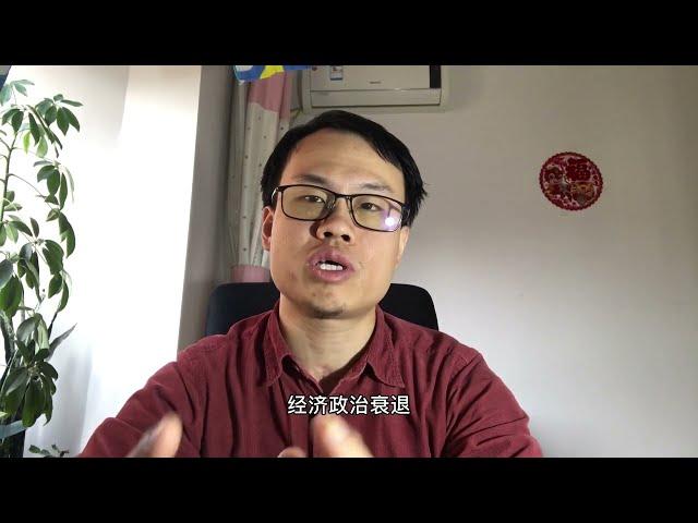 史学虫洞 |  诸葛亮六出岐山，鞠躬尽瘁，为什么还是失败了？