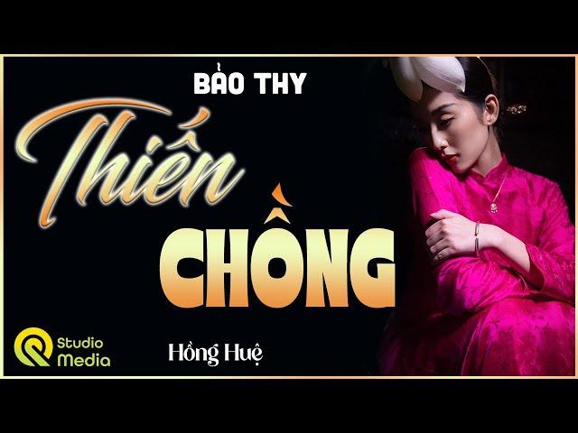 Đọc truyện đêm khuya tâm lý xã hội | THIẾN CHỒNG.. Truyện đêm Khuya Việt Nam diễn đọc 2025