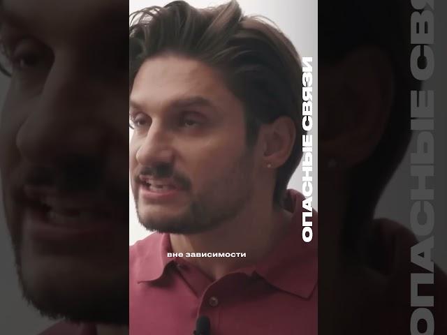 Измена — это больно. Но жить в иллюзии — ещё больнее. Согласны?