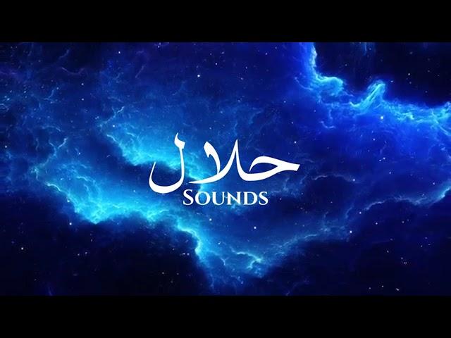 [No Copyright Nasheed] BARAKAH — Background Nasheed | Halal Sounds