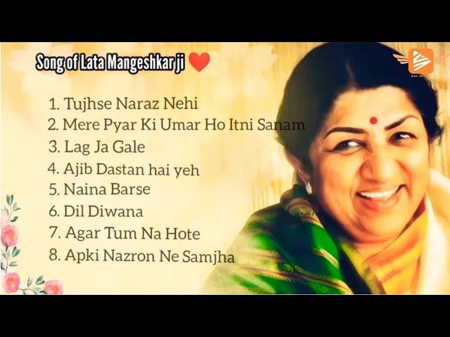 LATA MANGESHKAR Tu Wada Na Tod Yeh Galiyan Chaubara Pardesh Jake Pardeshiya Hindi Songs