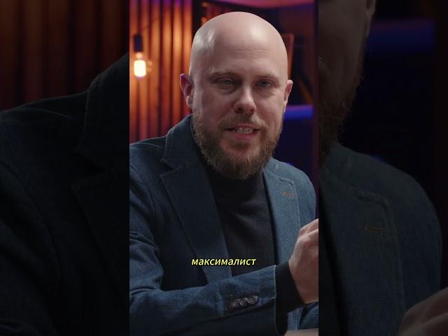 Кто такой Евгений Василенко? #vasilenko0929 #investing #bitcoin #investor #vasilenkoevhenii