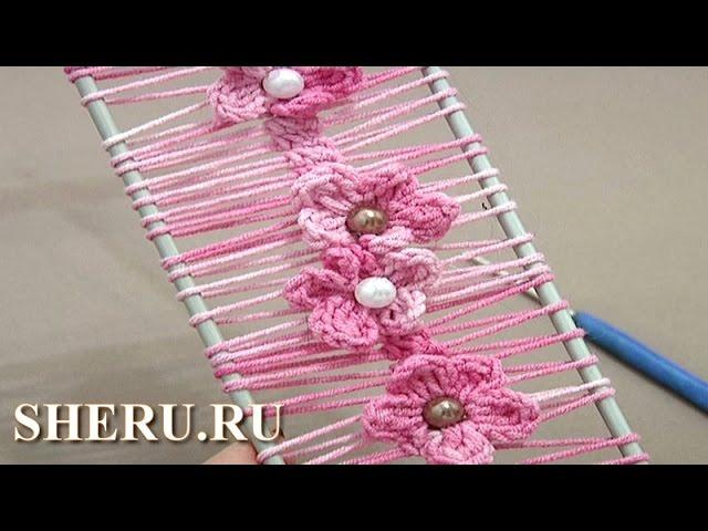 Crochet Hairpin Flower Lace Урок 19 Вязание ленты с цветочками на вилке