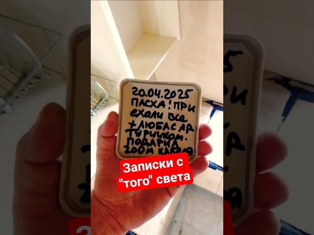 Записки ЭЛЕКТРИКА оттуда #электромонтаж