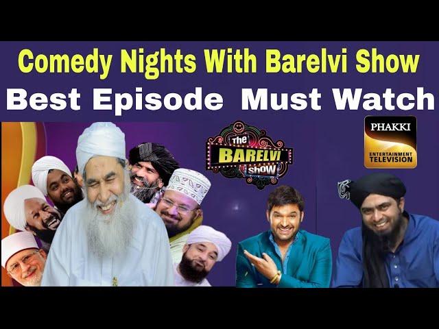  Comedy Nights With Barelvi Show | Engineer Muhammed Ali Mirza Funny Video 