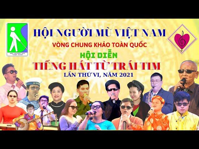 THĐ35 Gửi em chiếc nón bài thơ-Đậu Văn Giang-Nghệ An