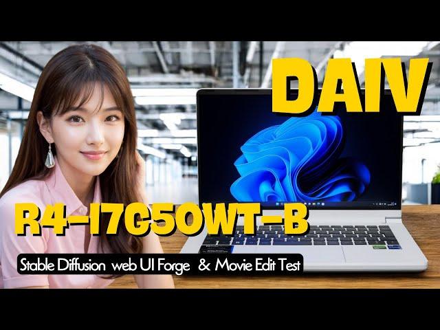 DAIV R4-I7G50WT-Bで動画編集・AI画像生成をレビュー＆徹底検証するよ