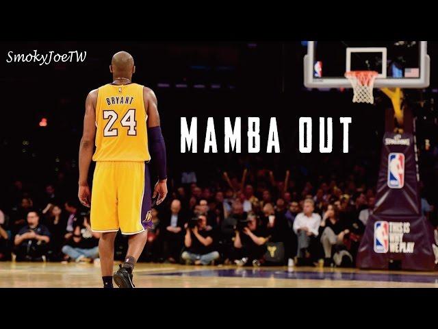 Kobe Bryant - "Mamba Out"