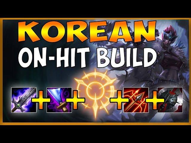 #1 QUINN PLAYS NEW KOREAN ON-HIT QUINN BUILD (1V3 TRIPLE KILL) - League of Legends