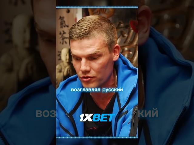 ДЕНИСОВ ПРОТИВ РУССКИХ ТРЕНЕРОВ! #футбол