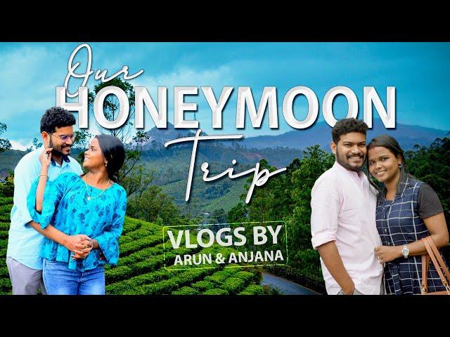 Our First Honeymoon Trip || അളിയന്റെ സമ്മാനം ഇത്രയും പ്രതീക്ഷിച്ചില്ലാ || Honeymoon Trip Malayalam