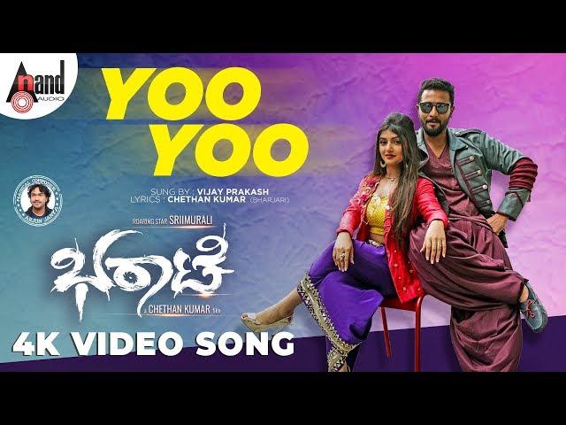 Bharaate | Yoo Yoo | 4K Video Song | Sriimurali | Sree Leela | Chethan Kumar | Arjun Janya | Suprith