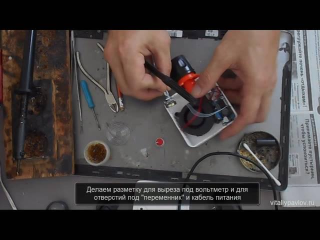USB КОМПРЕССОР (ВЕНТИЛЯТОР) ДЛЯ ДЫМОГЕНЕРАТОРА.USB Fan Smoke generator